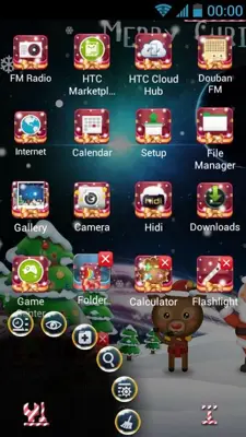 XmasGift android App screenshot 0